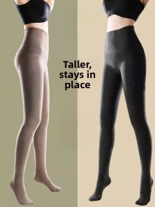 miiow | Tall Womens High Waist Extended Length Fleece Lined Thickened Leggings Footed Pantyhose Catman Base Layer Pants