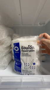 ช้อนโจ๊ก ห่อพลาสติก ขนาด 11 ซม. ผลิตจากพลาสติกเกรด A บรรจุ 50 ชิ้น ตราดาว