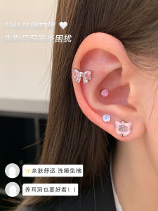 Titanium Steel Ear Studs Womens Fashion Decorative Ear Cuff Bone Studs Ear Wares Fashionable College Style Geometric Shape