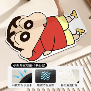 Bathroom Mat Anti-Fall Slip Resistant Toilet Entrance Door Mat Home Use Bath Room Water Absorbent Floor Rug Cartoon Silicone