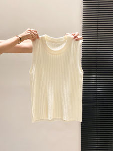 LUOSHAO | Ice Silk Summer New Camisole Top for Women Inner and Outer Wear