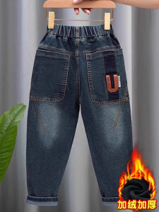 Boys Autumn Winter Fleece Lined Sporty Denim Pants Wide Leg Casual mid Waist Long Cotton Blend Non-opening Kids Jeans