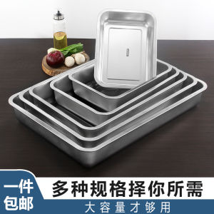 Stainless Steel Large Rectangular Tray Deepened Barbecue Fish Tray Special Extra Large Iron Basin Plate for Commercial Use