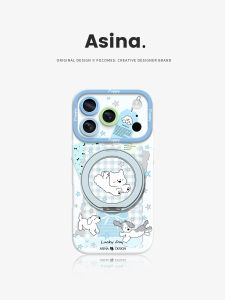 Asina | Magnetic Phone Case with Stand Support