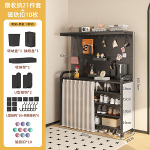 Integrated Multi-layer Shoe Rack Dust-proof Obstructing Storage Shelf Bedroom Hallway Utility Metal Crafted Shoe Cabinet