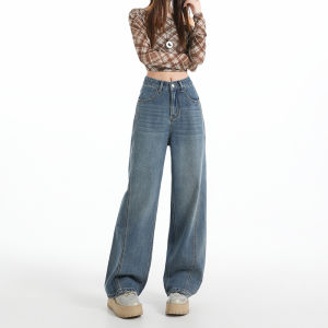 Retro High Waist Loose Wide Leg Denim Jeans Womens Fashionable Slimming Straight Cut Pants Autumn New Style Casual Cotton