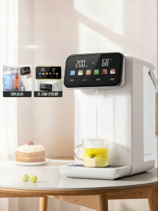 Supor | Instant Heating Water Dispenser Small Desktop Home Use