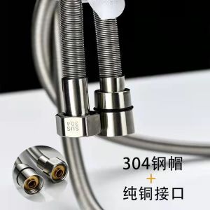 หัวฝักบัวมือถือสายต่อฝักบัวยืดหยุ่นสแตนเลสป้องกันการระเบิด1.5M/2M