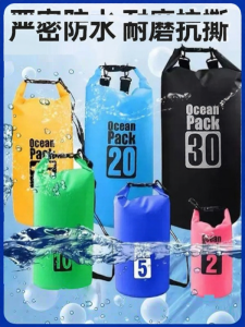 PATGEAR | Multifunctional Large-capacity Waterproof and Wear-resistant Backpack