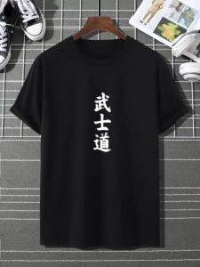 Kaos Pria Dewasa: Pilihan Terbaik untuk Kaos Atasan Pria