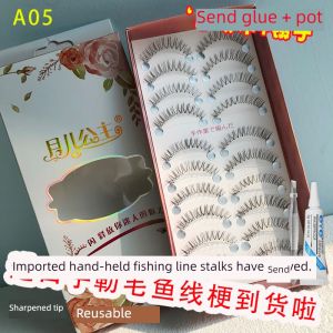 Princess Moon A05 Ten Pairs of Fake Eyelashes
