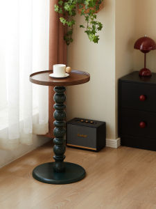 Skin1004 | French Vintage Wooden Side Table