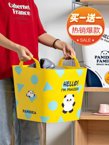 Toy Storage Bucket Dirty Clothes Storage Basket Large Capacity Laundry Basket Large For Home Toys for Children and Babies Storage Basket