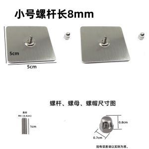 Stainless Steel Traceless Nail Hole-Free Strong Load Bearing Wall Hook Adhesive Back Gel Invisible Hanging Clamp for Home Organization