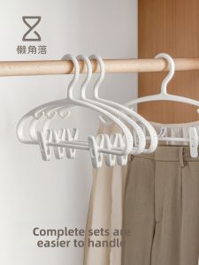 LANJIAOLUO | Antiskid Non-mark Hangers for Clothes