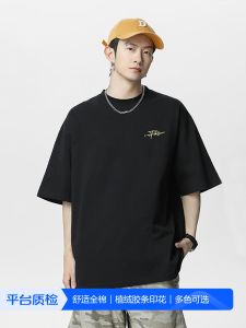 เสื้อยืดคอกลมแขนสั้นผ้าฝ้ายระบายอากาศได้ดีสไตล์อเมริกันย้อนยุคสำหรับฤดูร้อน ทรงหลวม ใส่สบาย สำหรับทั้งชายและหญิง