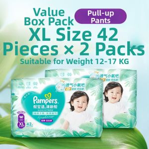 Pampers | Dry Breathable Baby Training Pants