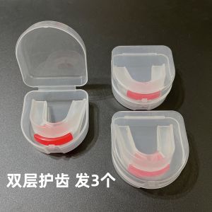 Adult Universal BN Boxing Mouthguard Basketball Sports Dental Guard Martial Arts Teeth Protection Mouth Guard