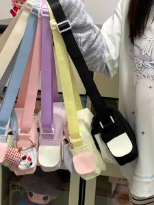 SALUTATION | Cute Stylish Children Crossbody Bag