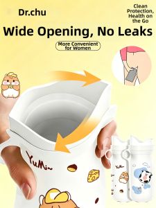 CHUYISHENG | Portable Disposable Emergency Urination Bag for Women