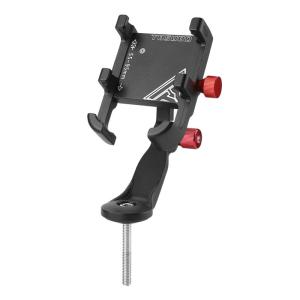 TOSUOD | Shockproof Bidirectional Adjustable Bike Phone Mount