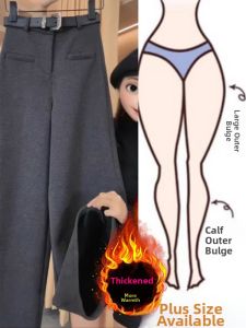Design Sensational Fashion Warm High Waist Loose Trousers Plush Fleece Lined