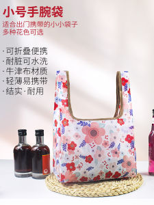 Foldable Oxford Cloth Shopping Bag Portable Mini Grocery Bag Handheld Bag for Outdoor Use Printed Handbag Eco-Friendly Bag