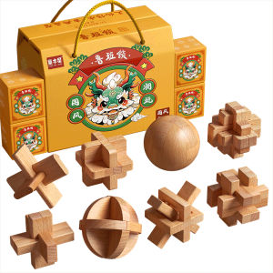 TONGMUXING | Intelligent Labyrinth Puzzle Toy For Children