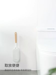 แปรงขัดชักโครก พร้อมกล่องแขวน ดีไซน์มินิมอล แปรงขัดชักโครกแบบติดผนัง แปรงขัดส้วม