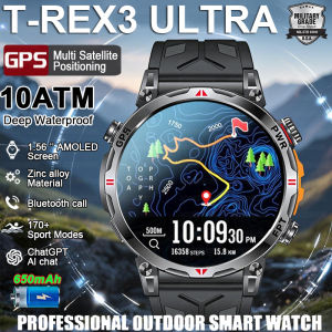 2026New Military T-Rex3 Ultra GPS SmartWatch Built in GPS Compass Altimeter Barometer 5ATM Waterproof 650mAh Sports Bracelet Men