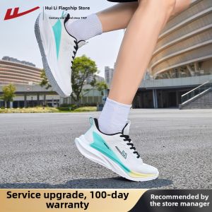 Warrior | Breathable Cushioned Lightweight Running Shoes
