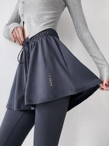 กางเกงโยคะทรงเข้ารูป MDCW กางเกงวิ่งทรงเข้ารูปสไตล์มิลาน กางเกงแบดมินตันสำหรับผู้หญิง กางเกงกระโปรงยาว ระบายอากาศได้ดี แห้งเร็ว ทรงเข้ารูป