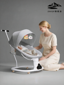 ZSVIP | baby sleep tap Baby Soothing Sleeping Aid Electric Cradle