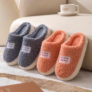 Soft Bottom Plush Home Slippers Womens Winter Indoor Cotton Slippers Cute Thick Heel Postpartum Moon Cake Slippers Autumn Winter