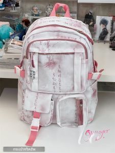 กระเป๋าเป้สะพายหลังเดินทางแบบลำลองขนาดใหญ่สำหรับเด็กผู้หญิงและเด็กผู้ชาย กระเป๋าใส่หนังสือแบบลำลองสำหรับนักเรียน สไตล์จีนใหม่ กระเป๋าใส่ของแบบมีซิปปิด กระเป๋าเป้สะพายหลังแบบนิ่ม