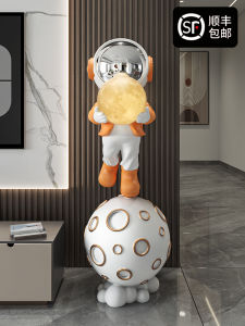 Spaceman Moving into the New House Essential Decoration Fancy Niche Style Astronaut Large Landing Living Room Soft Decoration Fancy