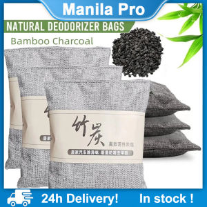 Activated Bamboo Charcoal Bag 500g Eliminates Odors Absorbs Moisture Air Purifying Bags Charcoal Deodorant Odor Remover Bag