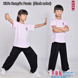 Kids Kungfu Pants Cool Bottoms Modal Bloomers Plain Boys Girls Teenagers Practice Martial Arts Trousers Elastic Youngsters Wushu Costumes Breathable Pupils Drama Traditional Opera Play Primary School Student Sport Training Good Quality Children Long Pants