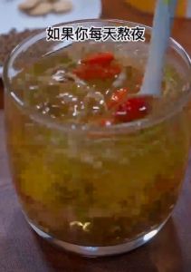 (Fast delivery)菊花决明子Chrysanthemum Lycium barbarum burdock root dried tangerine peel honeysuckle osmanthus tea health tea staying up late to restore and protect the liver.