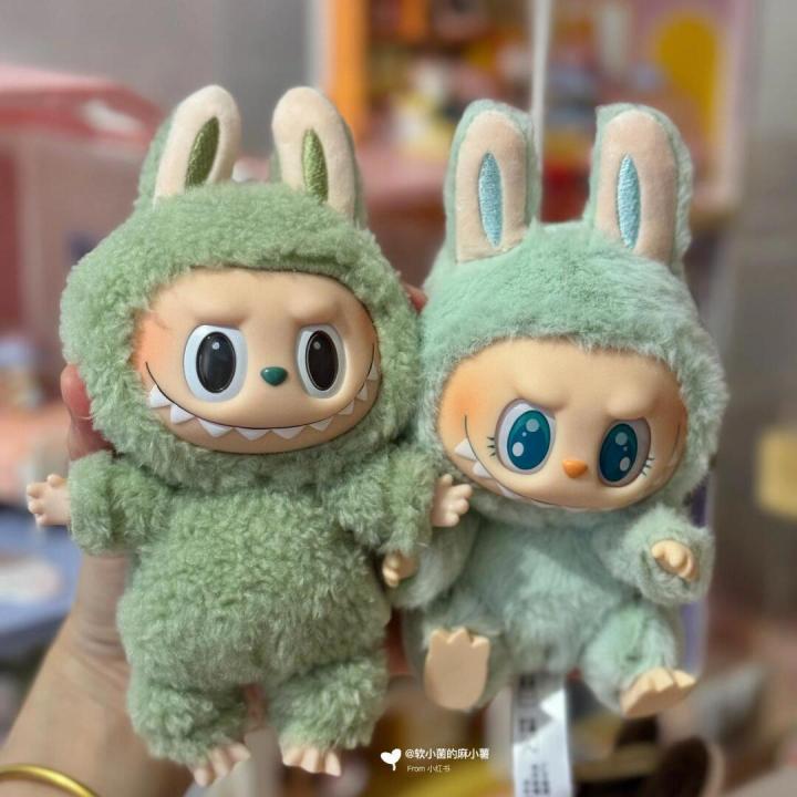 Super%20Low%20Price%5D%20Bubble%20Labubu%20Mart%20Heartbeat%20Macaron%202nd%20Generation%20Sitting%20Party%20Vinyl%20Face%20Plush%20Doll%20Toy%20-%20Image%208