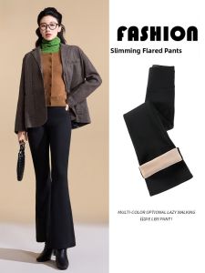 Miiow | Cat Lady High Waist Flared Pants Womens Autumn Winter Thickened Fleece Slimming Black Pants Casual Wide Leg Trousers