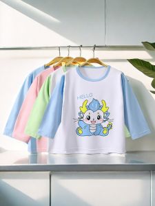 New Modal Long Sleeve T-Shirt Cool Thin Summer Childrens Home Clothes for Boys And Girls Baby Comfortable Sleepwear Top