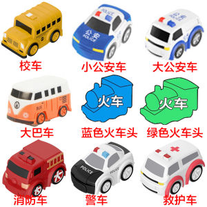Yuecheng Car Adventure Rail Car Inertia Sliding Internet Hot Kids Early Childhood Education Car Toys