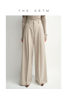 Merino Wool Machine Washable Waistless Pleated Pants