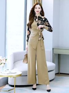 Setelan Formal Wanita Profesional Kantoran M343