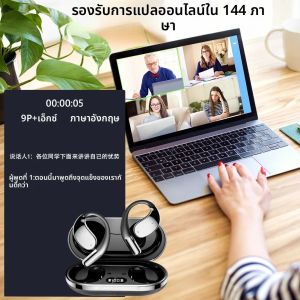 หูฟังแปลภาษาอัจฉริยะ YYK-Q39/Q16 ไร้สาย บลูทูธ 5.3/5.4 แบบสัมผัส สำหรับธุรกิจ