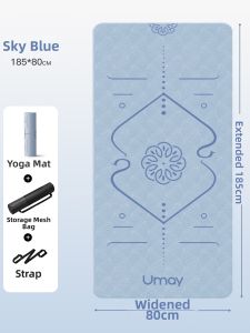 Umay(佑美) | Home Use Womens Non-slip Shock-absorbing Soundproof Yoga Mat