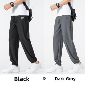 Warrior | Breathable Quick Drying Loose Casual Mens Pants