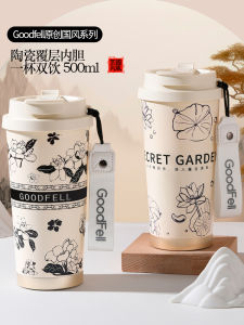 Cốc Cà Phê Bằng Thép Không Gỉ 316L Có Nắp Lọ Bằng Gốm Cốc Đựng Cà Phê Có Van Cốc Đựng Cà Phê Latte Cốc Đựng Cà Phê Đi Du Lịch