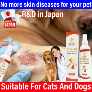 No more skin diseases for your pet Dog itchy skin spray 200ML Dog skin infection spray Safe and effective Antifungal spray for dog No harm to dogs Pet skin treatment spray Solve skin itching fungus All skin problems Pet antibacterial spray